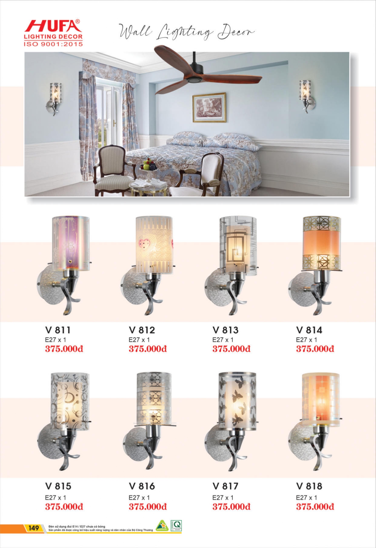 Bảng giá đèn LED HUFA 2026